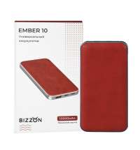Универсальный аккумулятор EMBER 10 (10000мАч) с быстрой зарядкой, бордовый