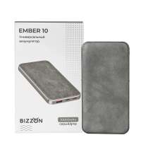 Универсальный аккумулятор EMBER 10 (10000мАч) с быстрой зарядкой, серый