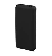 Набор подарочный   SILVER: бизнес-блокнот,  ручка  и power bank в коробке с ложементом