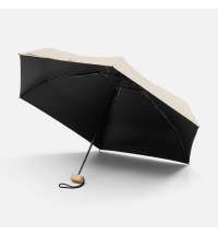 Зонт складной RainCase в чехле-сумке, бежевый