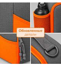 Изотермическая сумка-холодильник &laquo;Breeze New&raquo; для ланч-бокса
