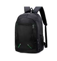 Рюкзак SWS Comfort, Зеленый