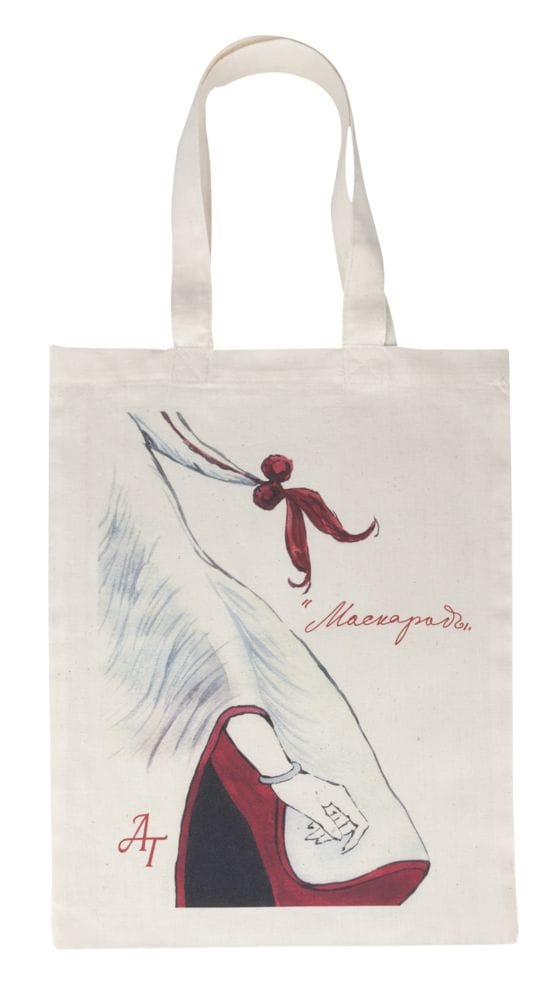 Холщовая сумка Vertica 105, неокрашенная