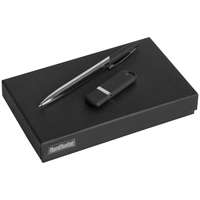 Набор Hand Hunter Give, 8 Гб, черный