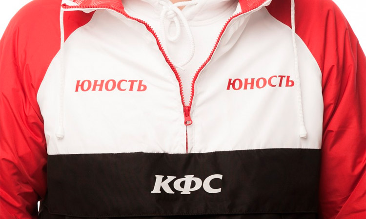 Логотип КФС