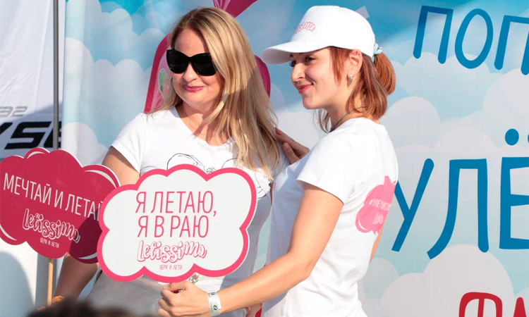 Осязаемая реклама