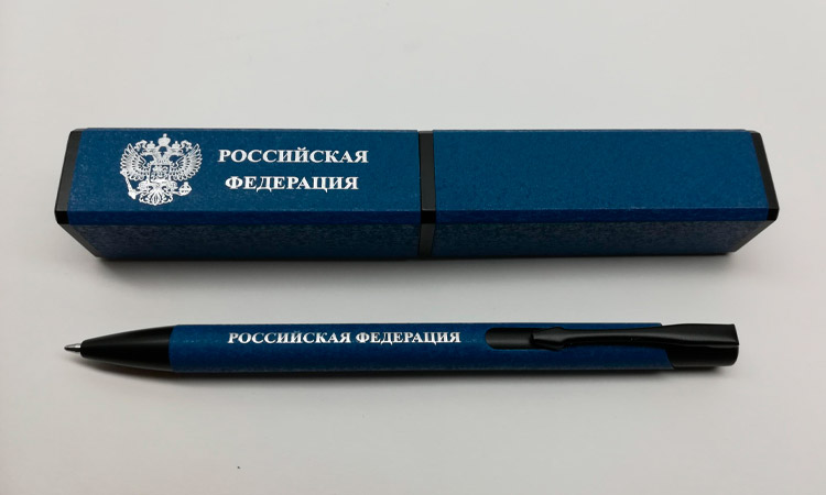 Ручки сувенирные с логотипом