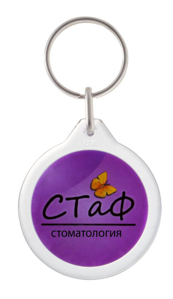 Цифровая печать на вставке