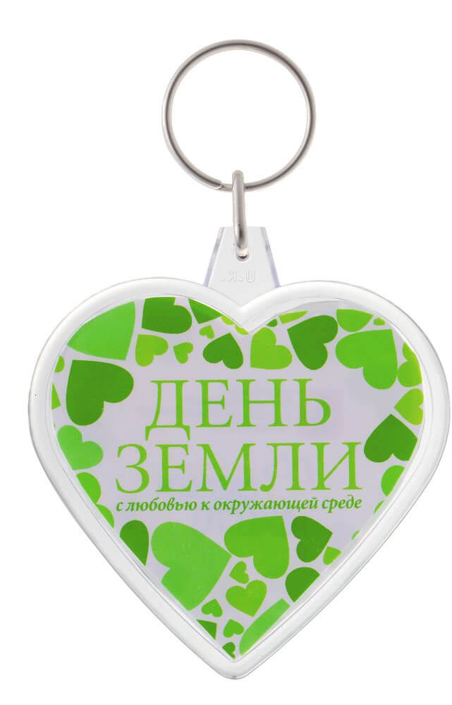 Цифровая печать на вставке