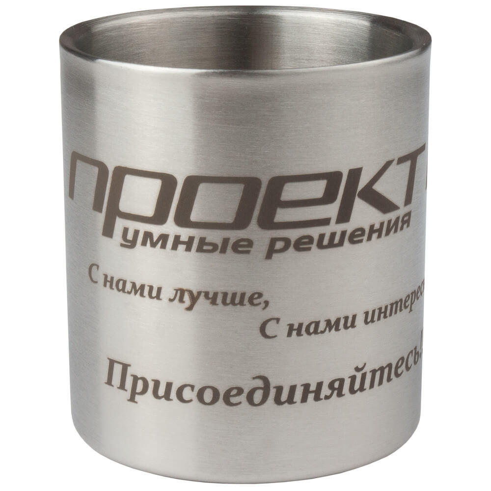 Лазерная гравировка по окружности