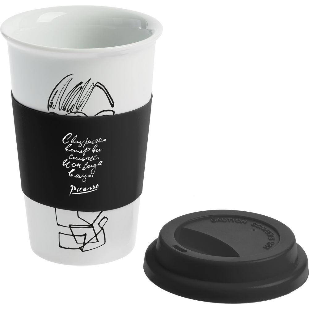 Термокружка промежуточного объема с лого